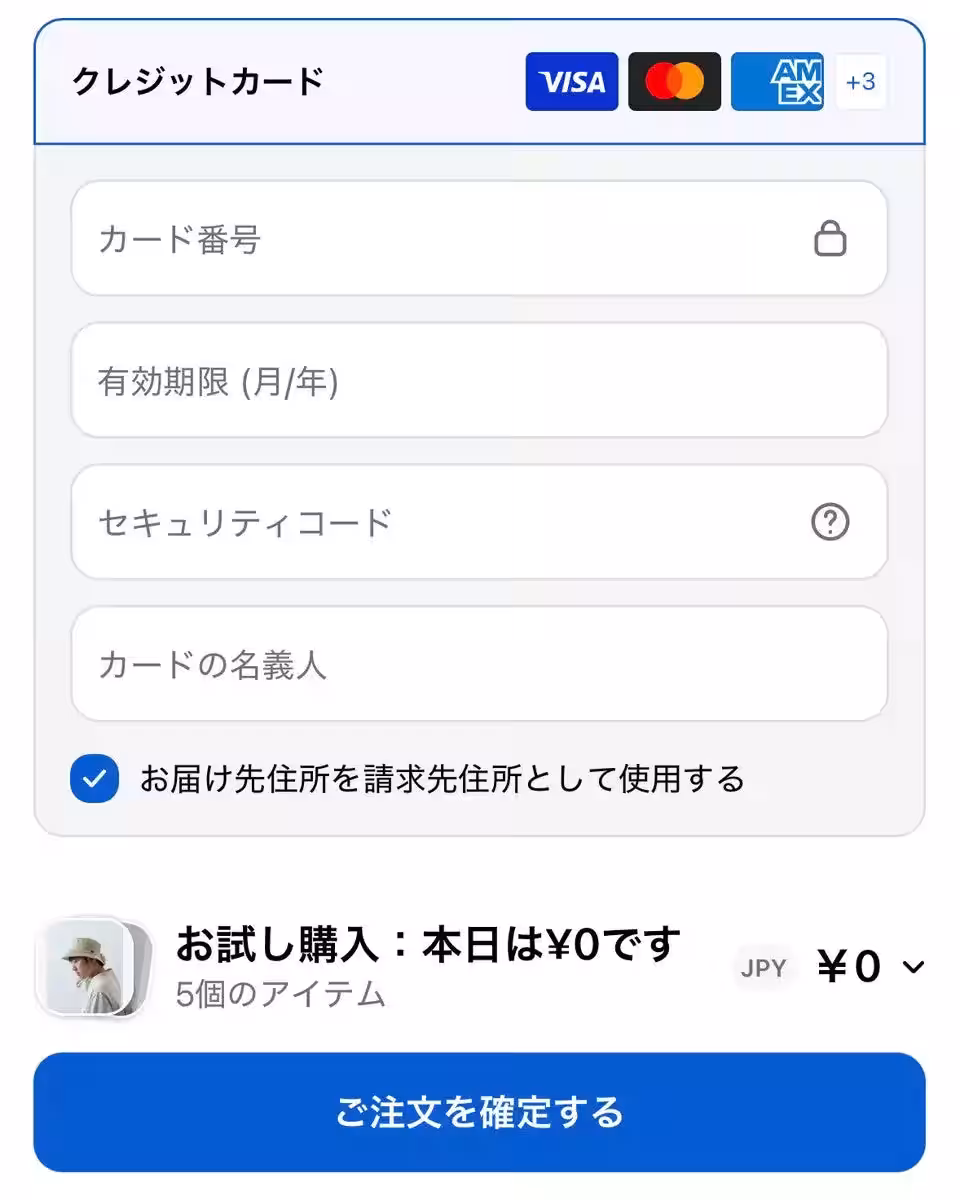 画像14