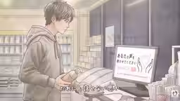画像6