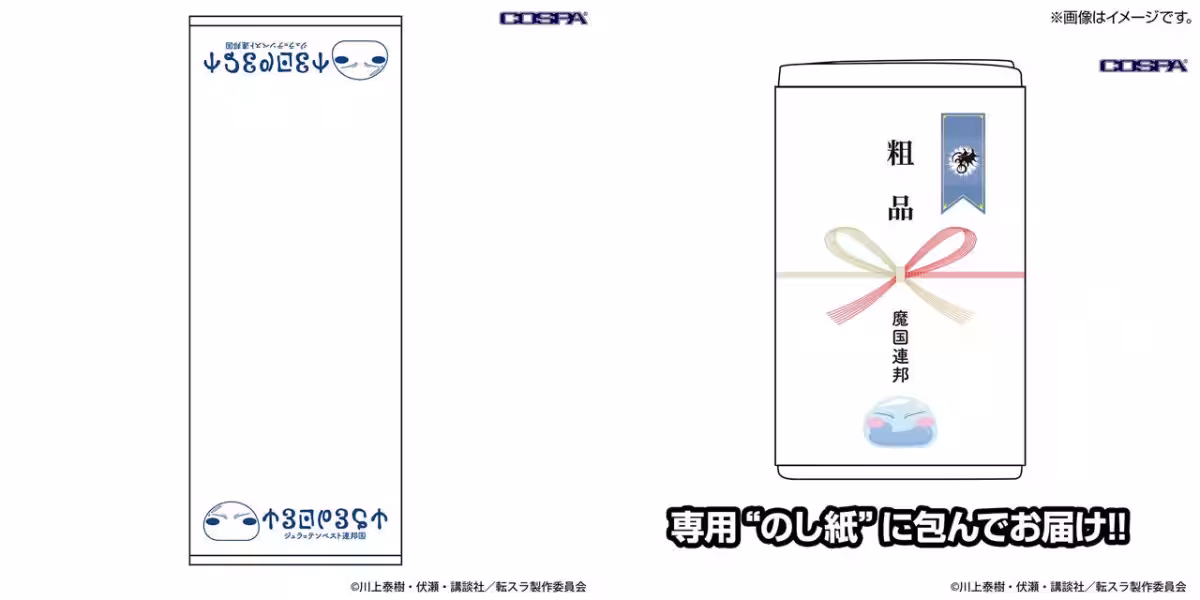 画像16