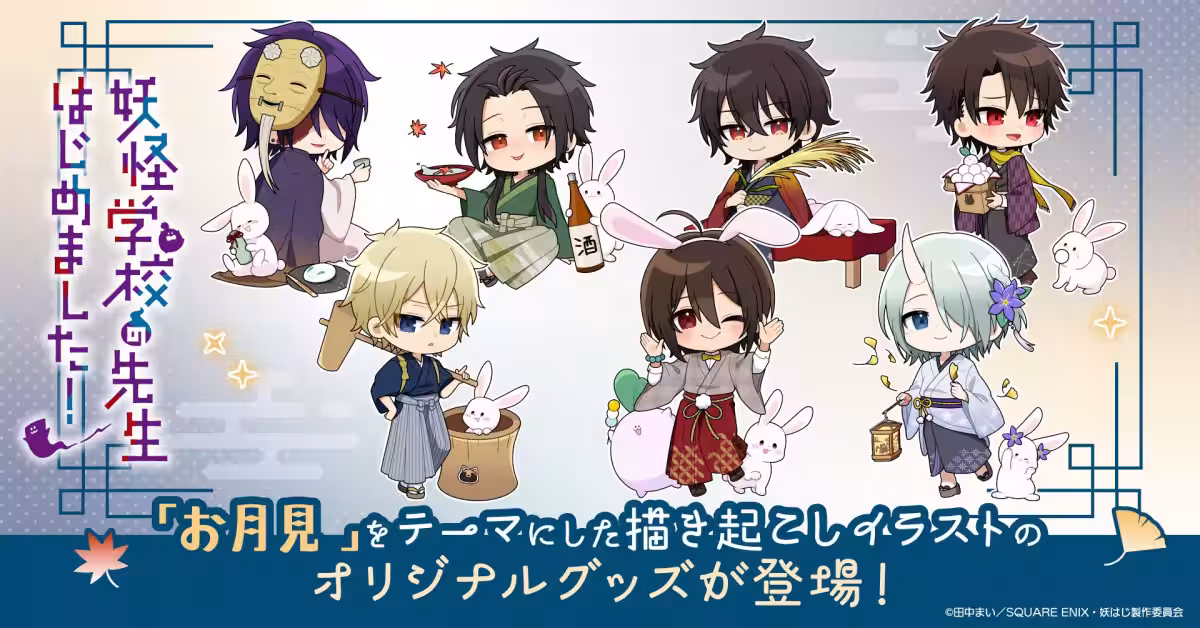 画像1