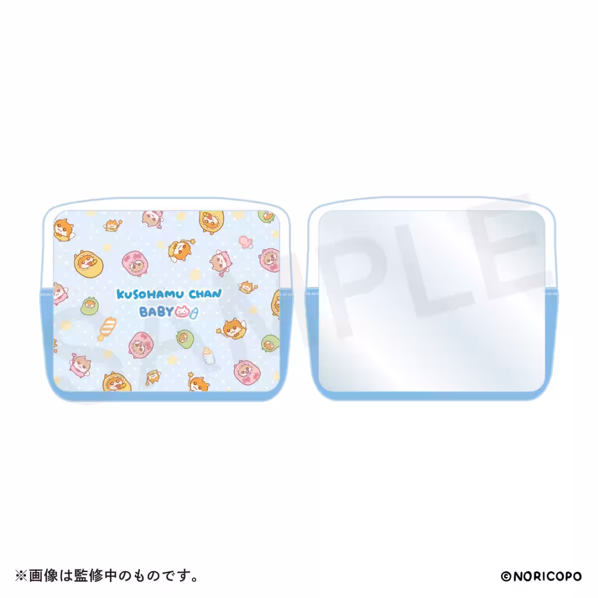 画像11