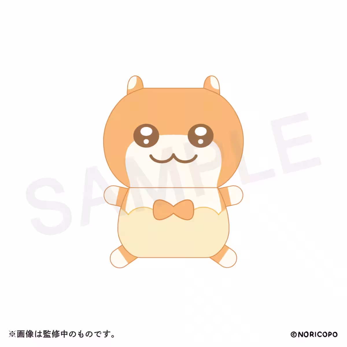 画像8