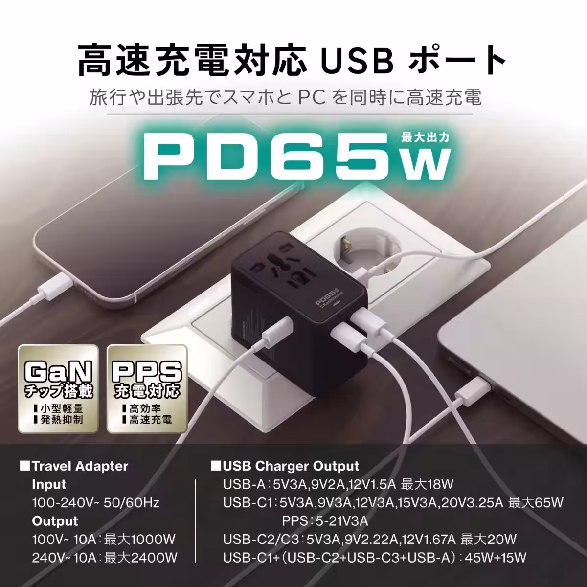 画像8