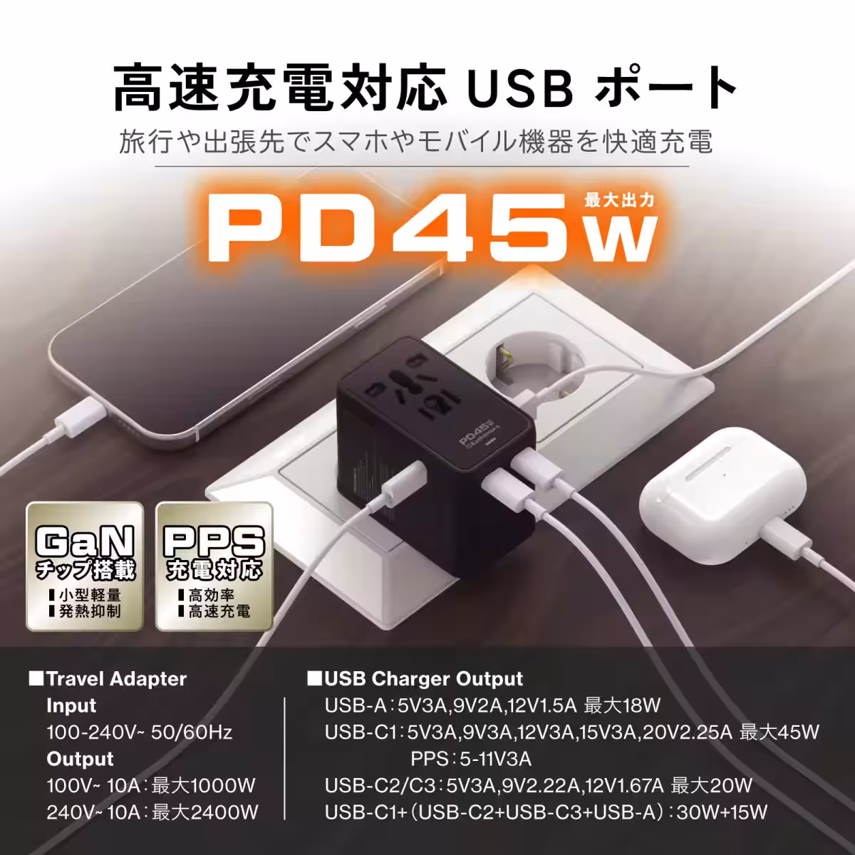 画像16