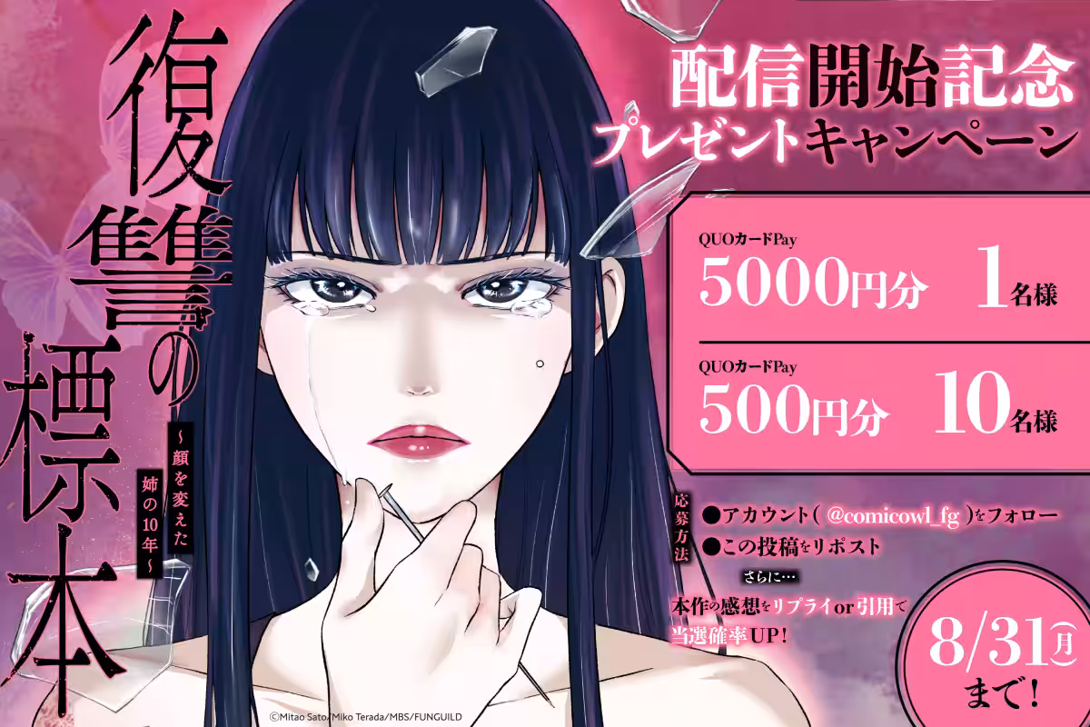 画像10