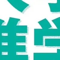 大学進学フェスタ2026