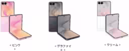 画像13