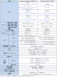 画像18