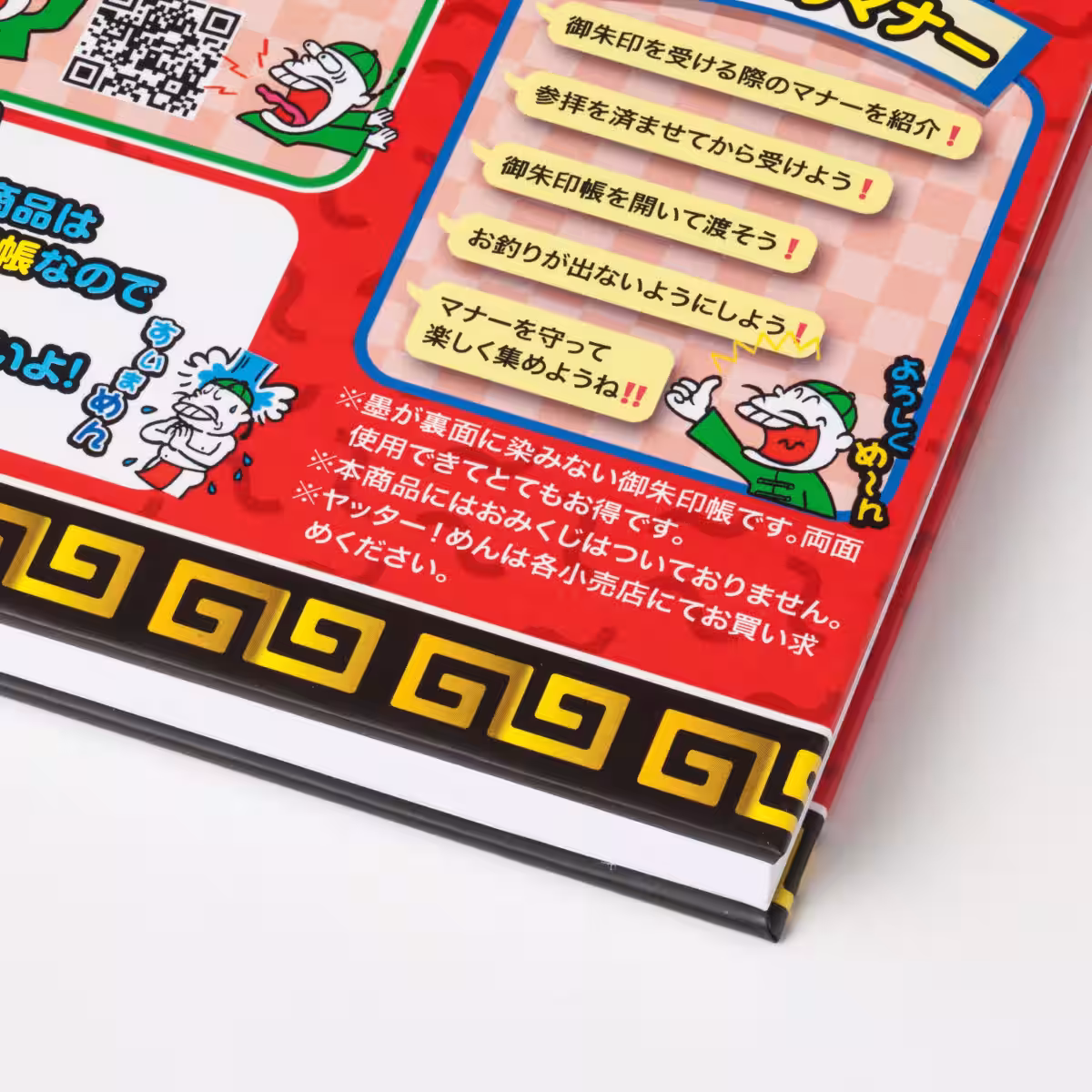 画像4