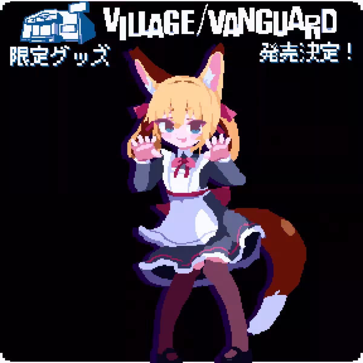 画像11