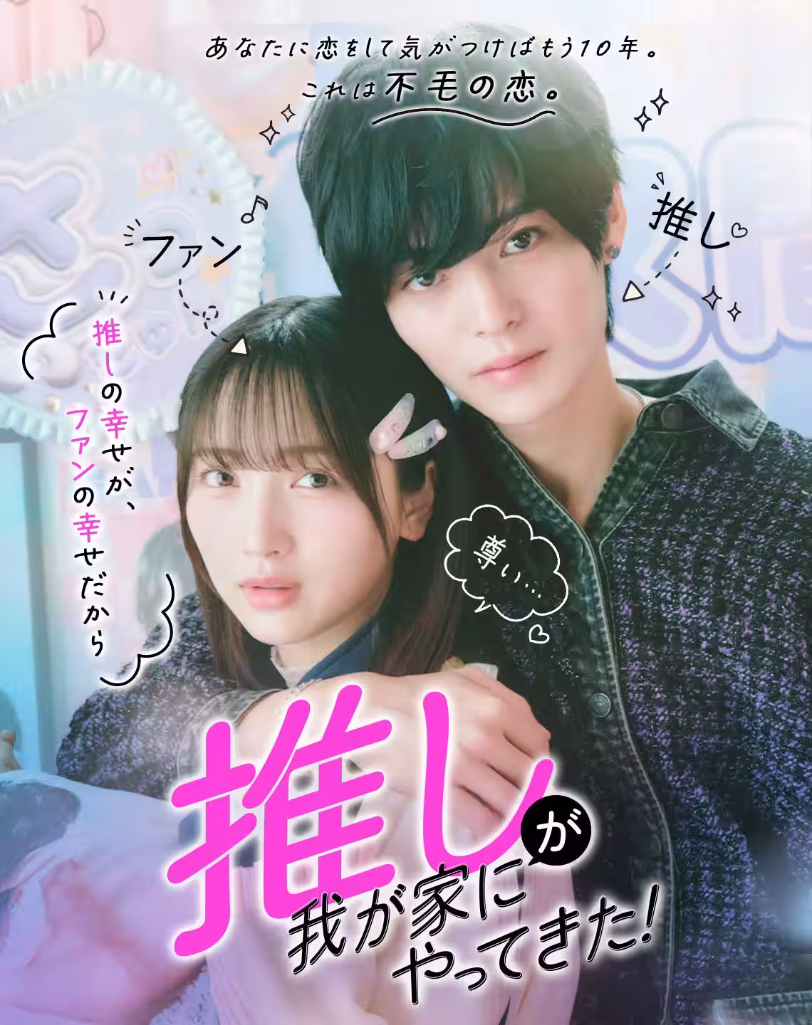 画像7