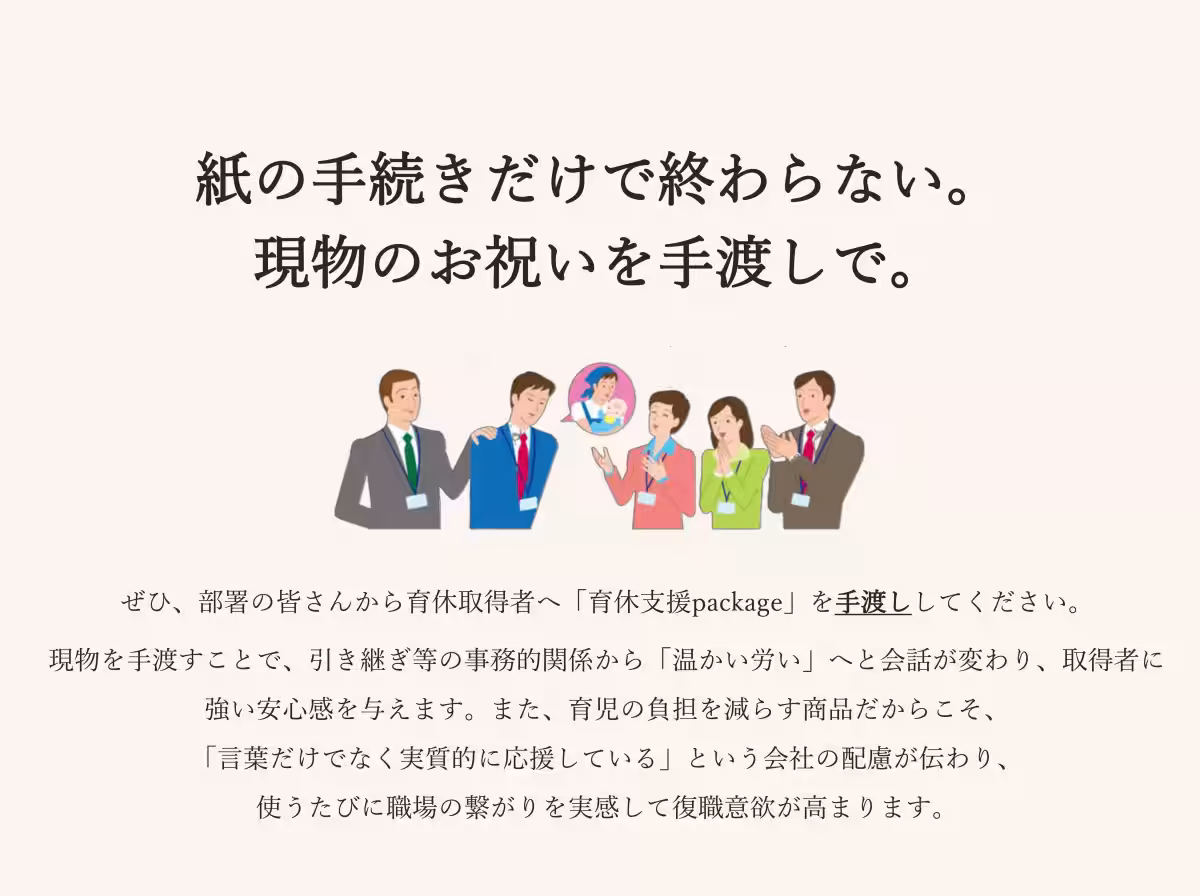画像12