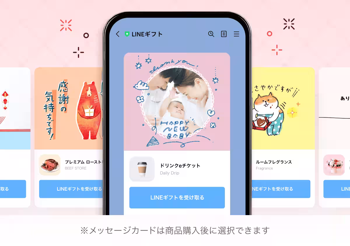 画像6