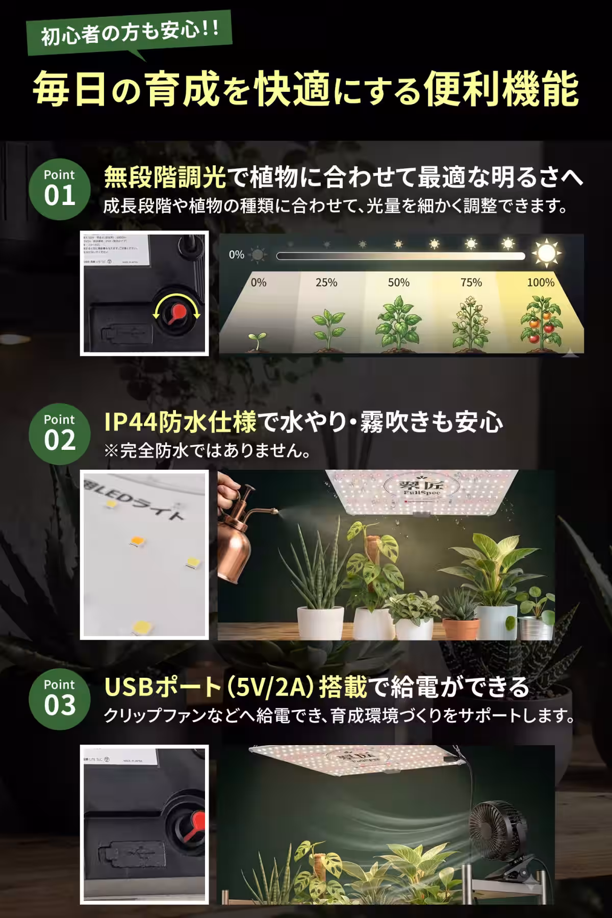 画像16