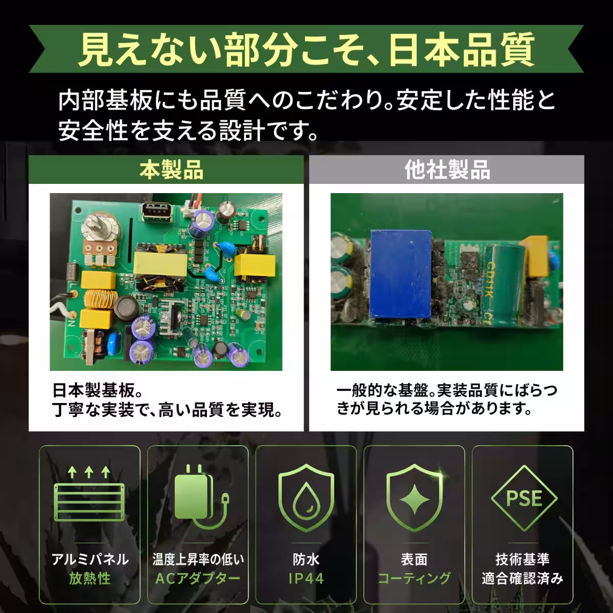 画像17