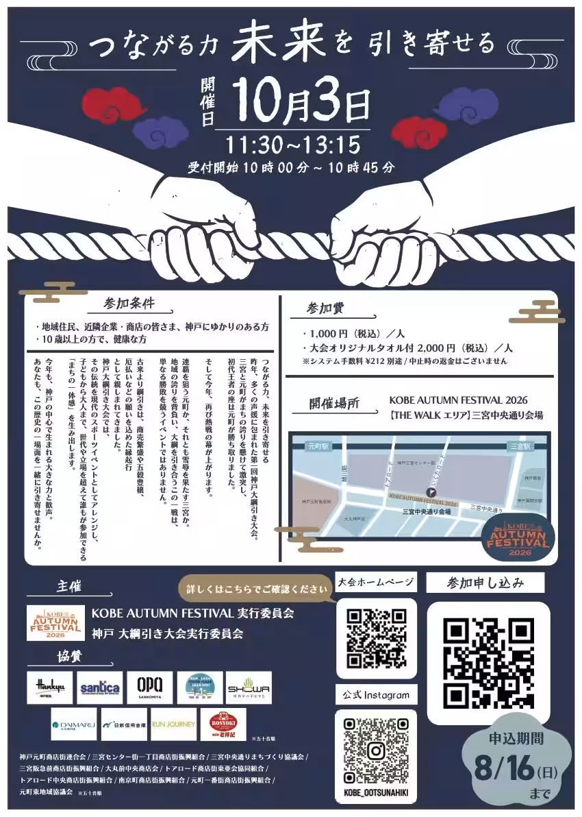 画像15