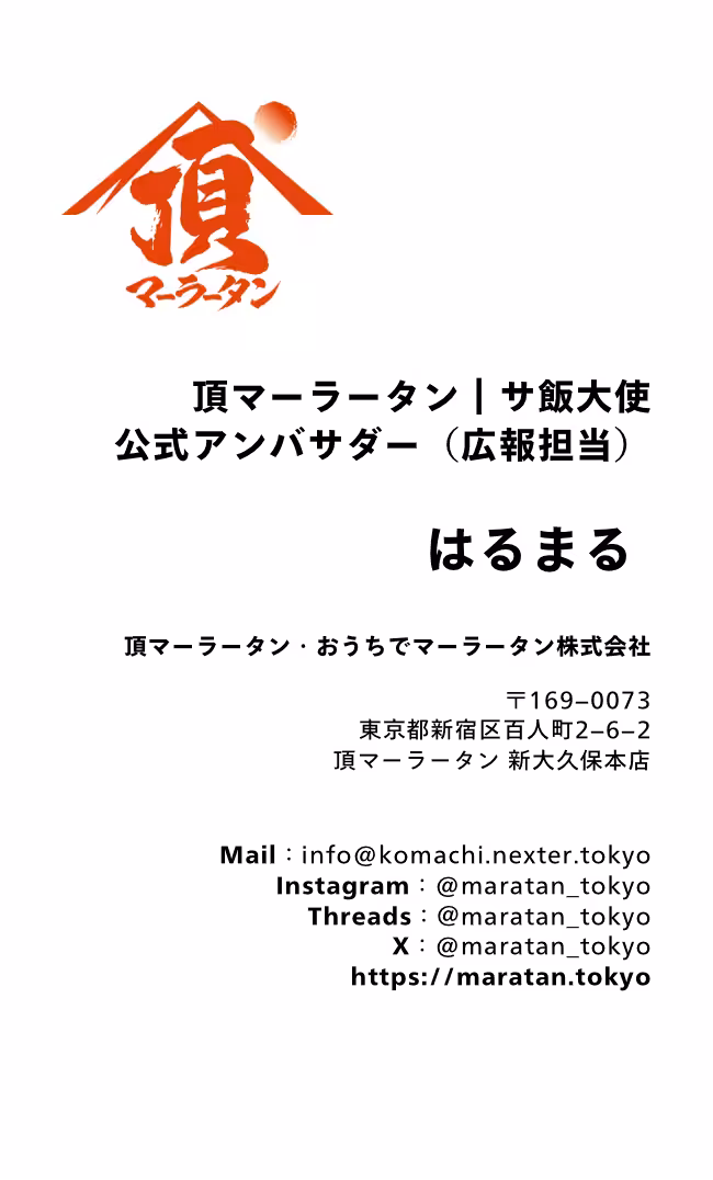 画像20