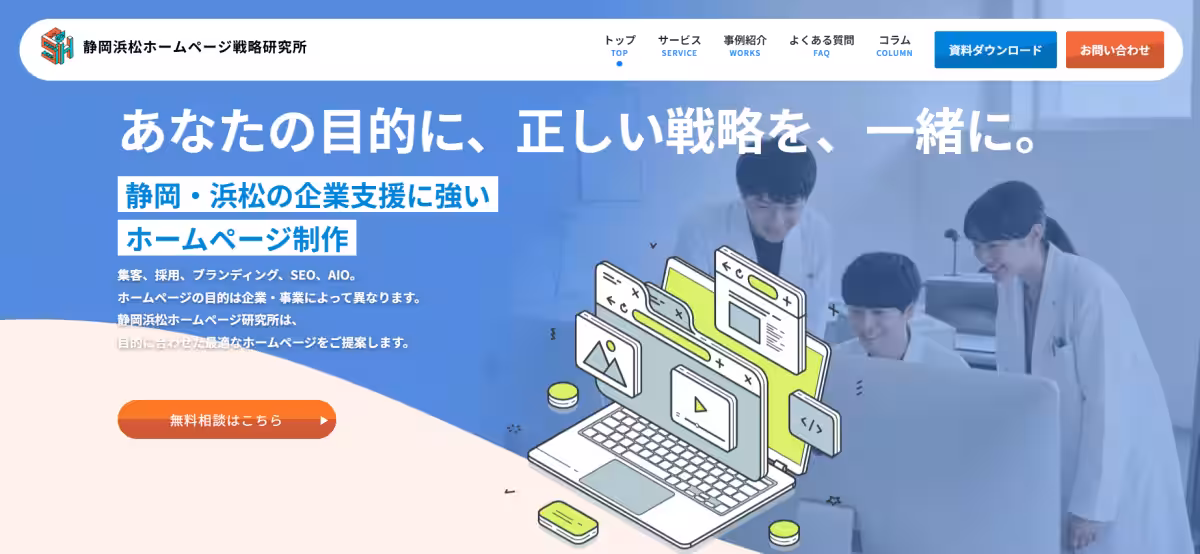 画像2