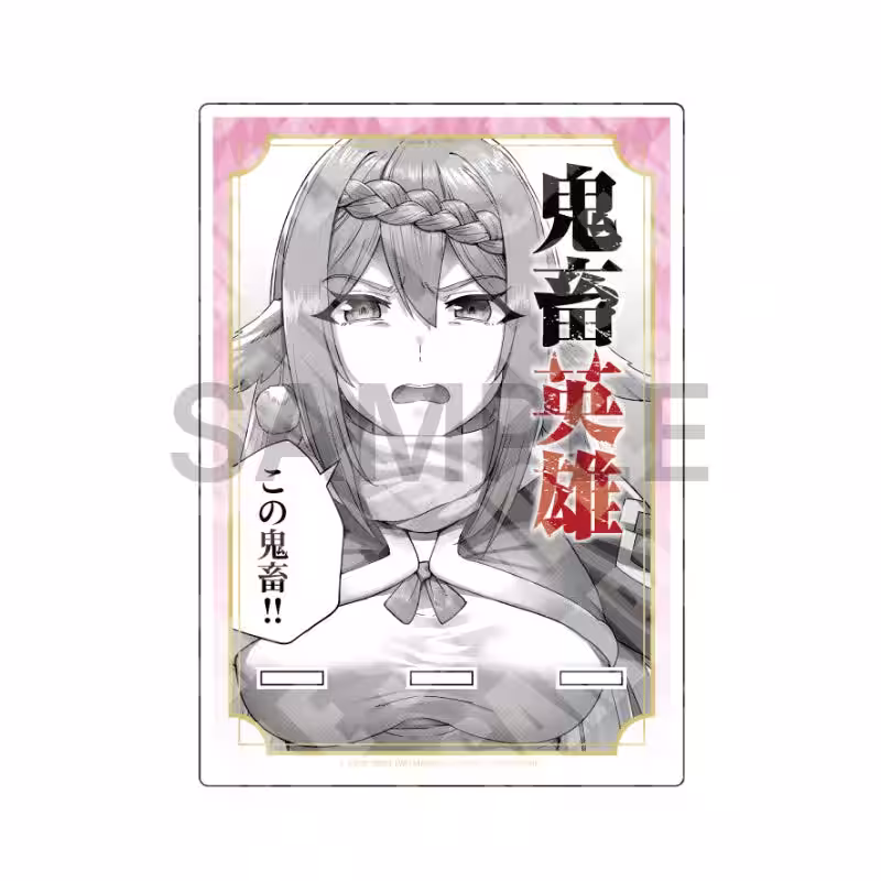 画像23