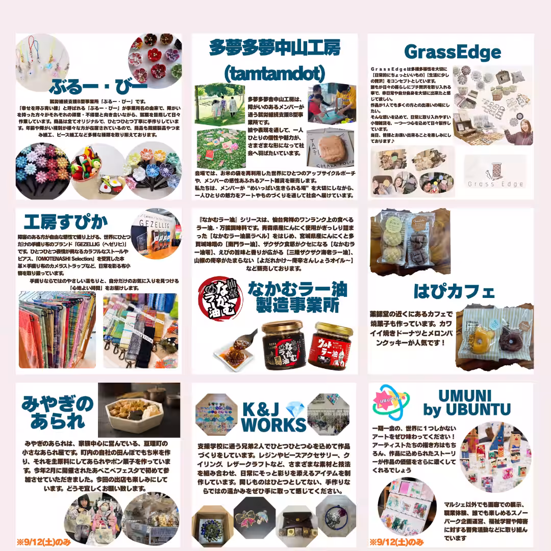 画像4