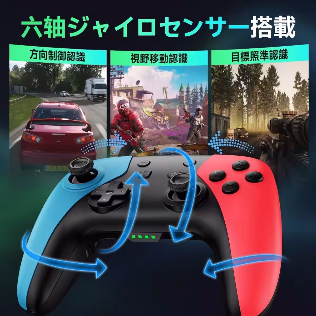 画像4