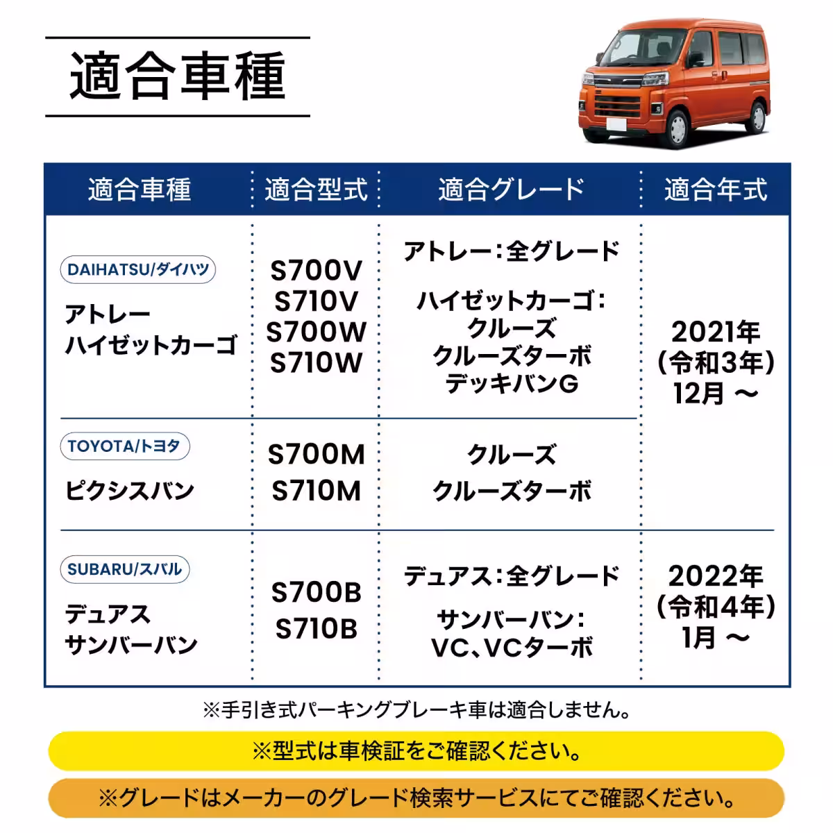 画像16
