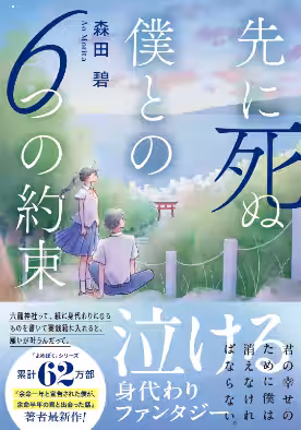 画像1