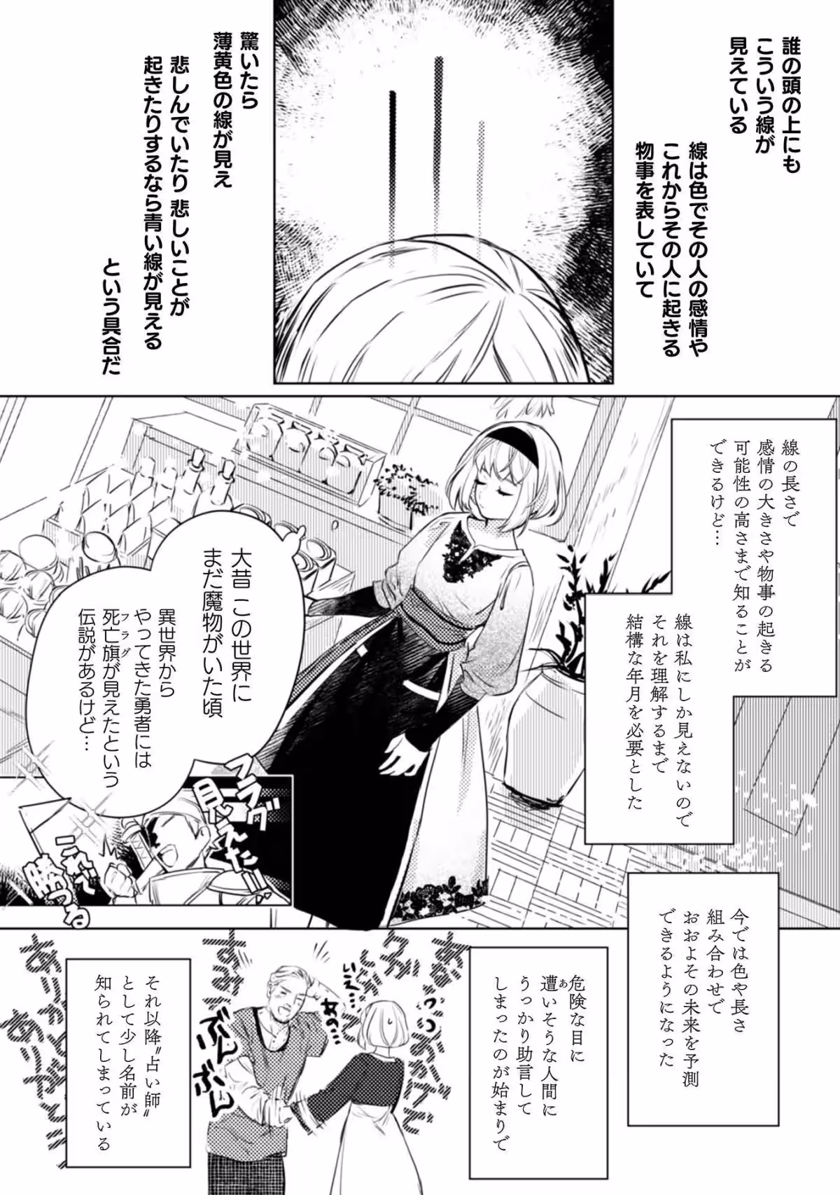 画像11