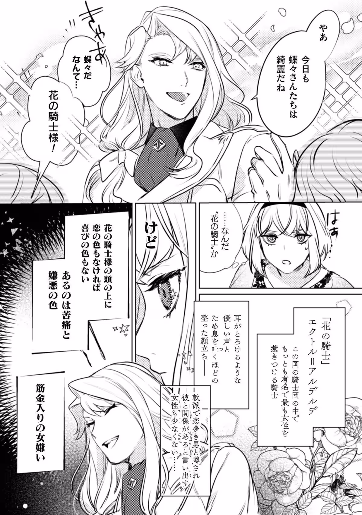 画像13