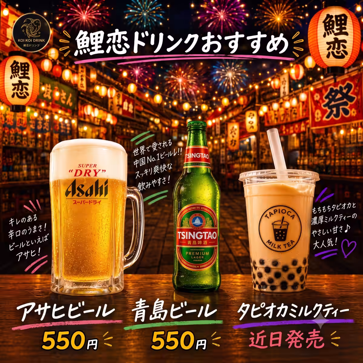 画像28