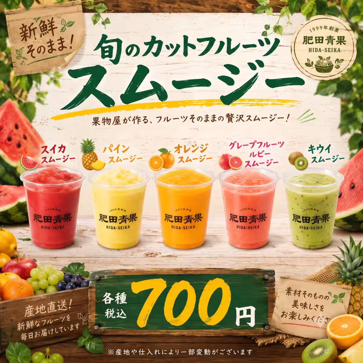 画像20
