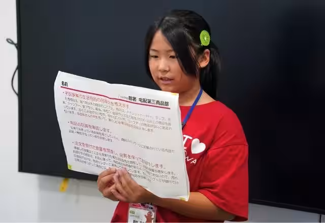 画像5
