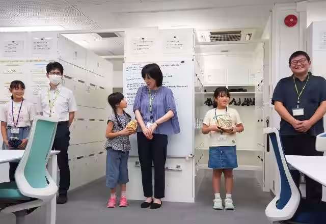 画像1