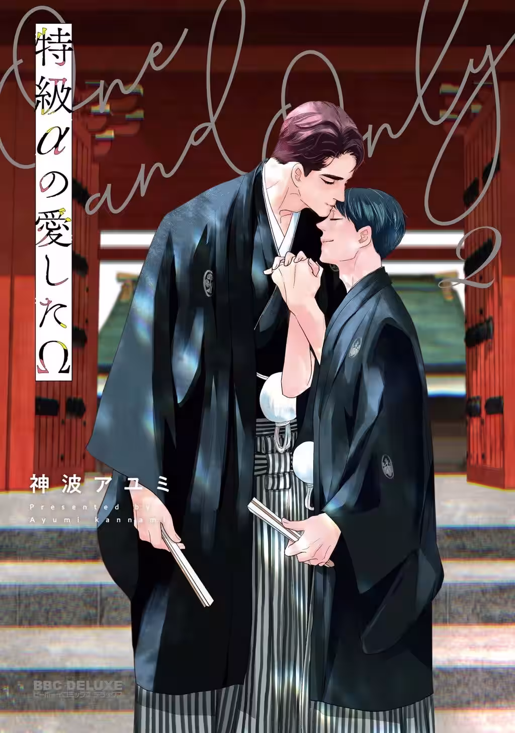 画像2