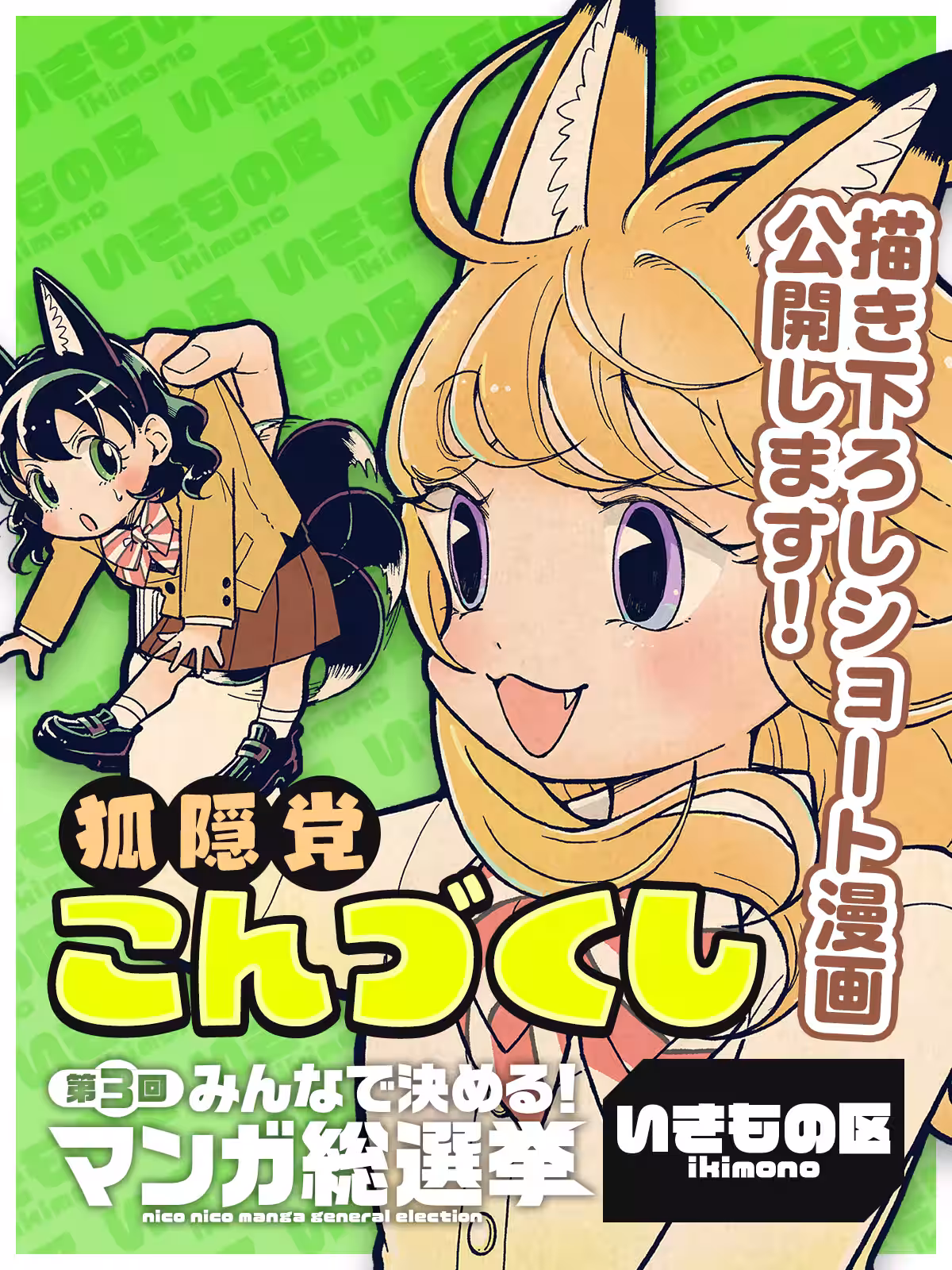画像5