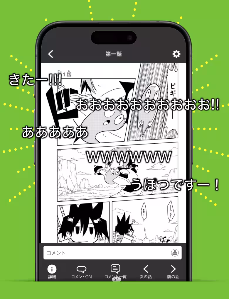 画像11