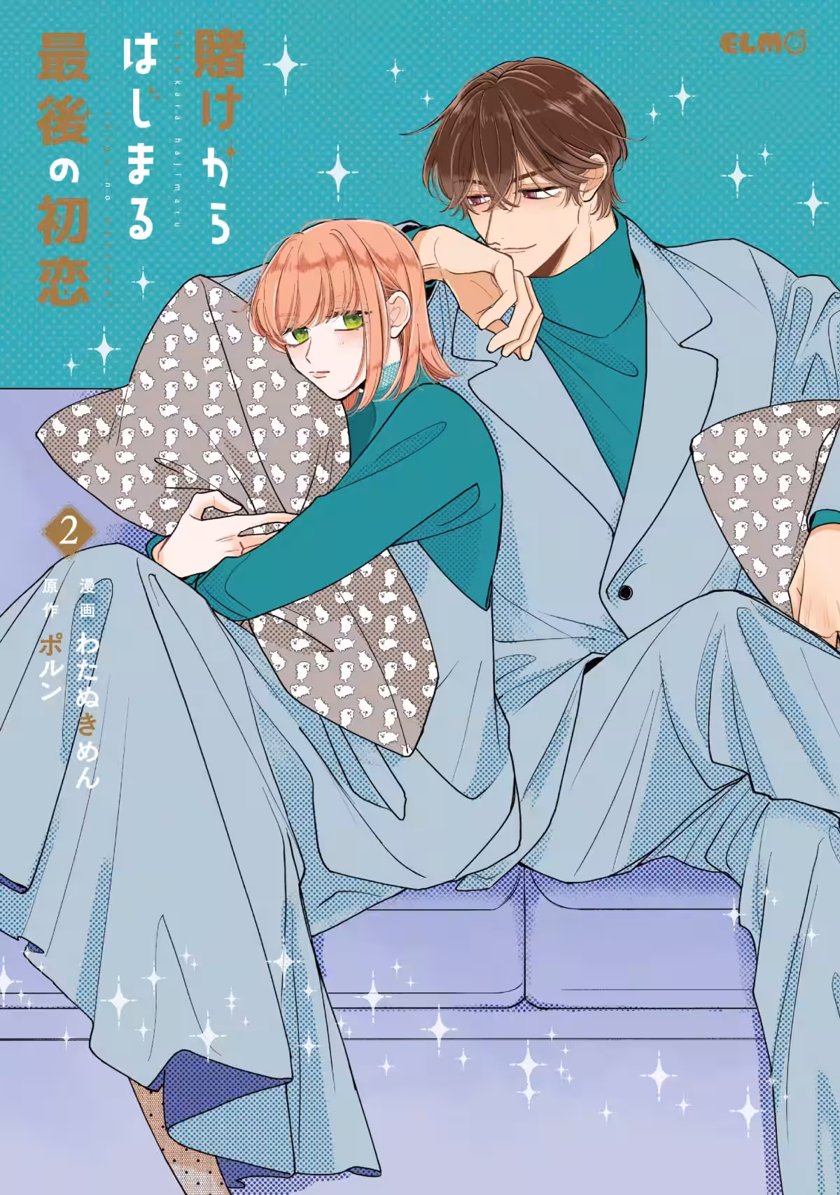 画像1