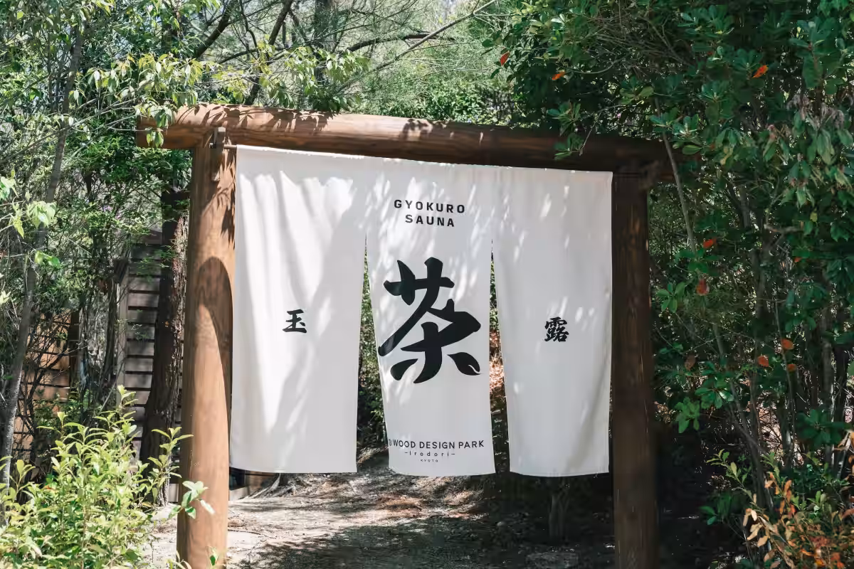 画像9