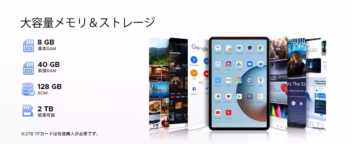 画像6