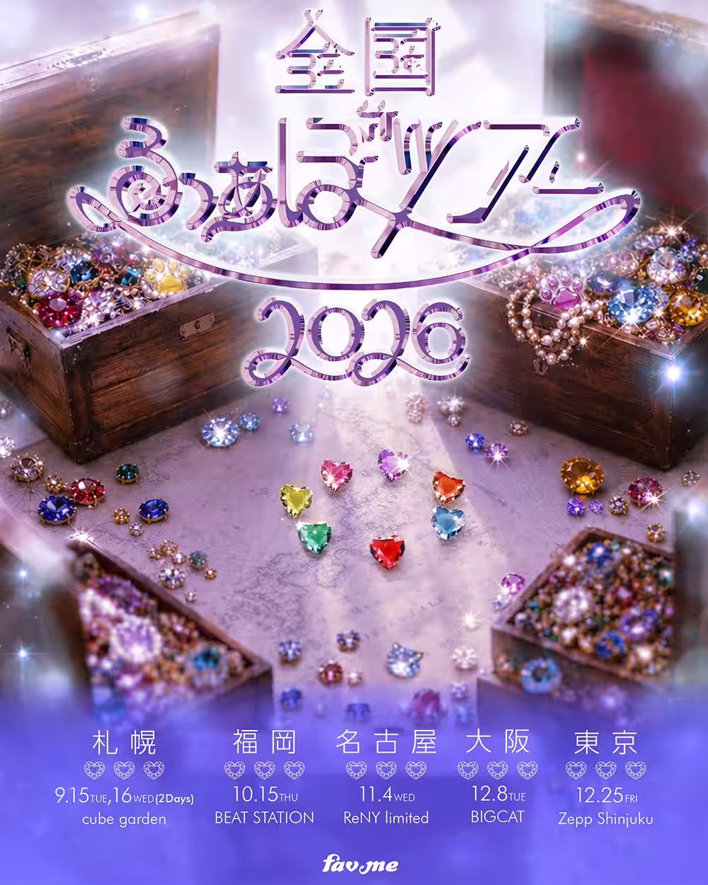 画像10