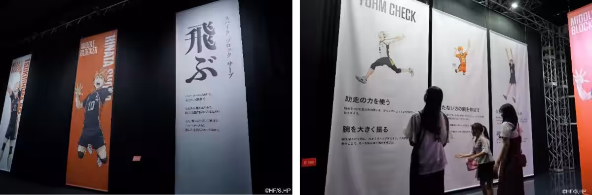 画像20