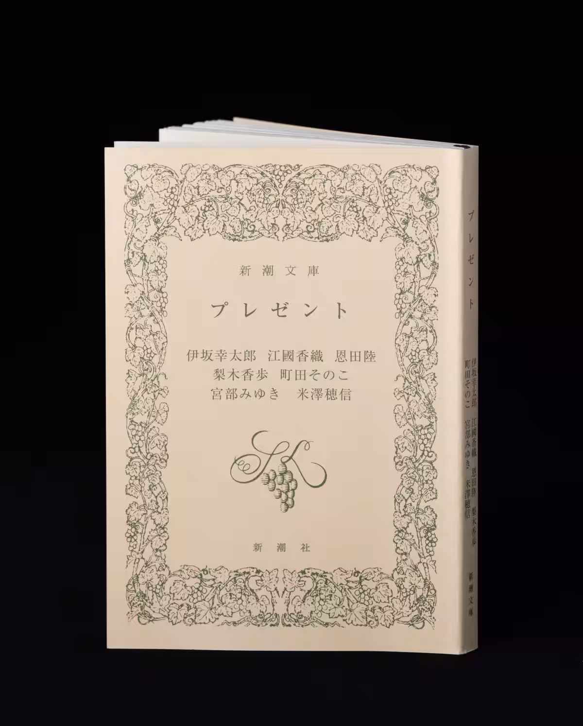 画像5