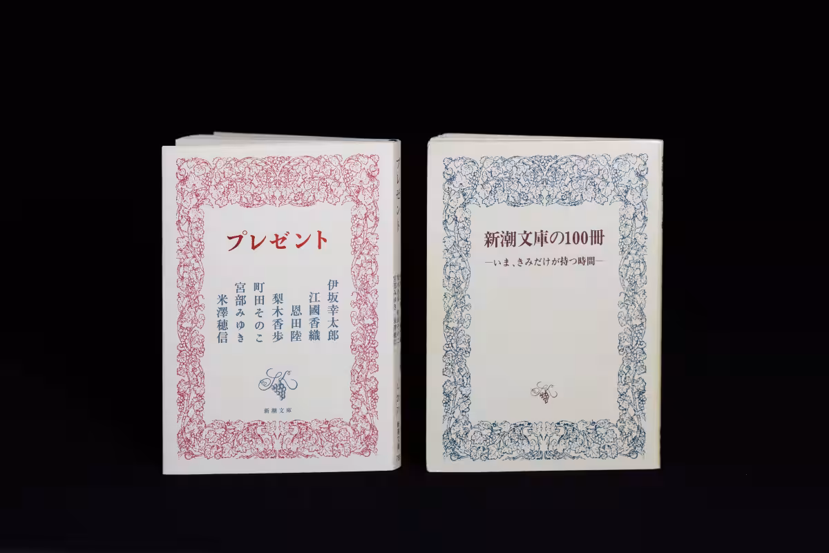 画像3