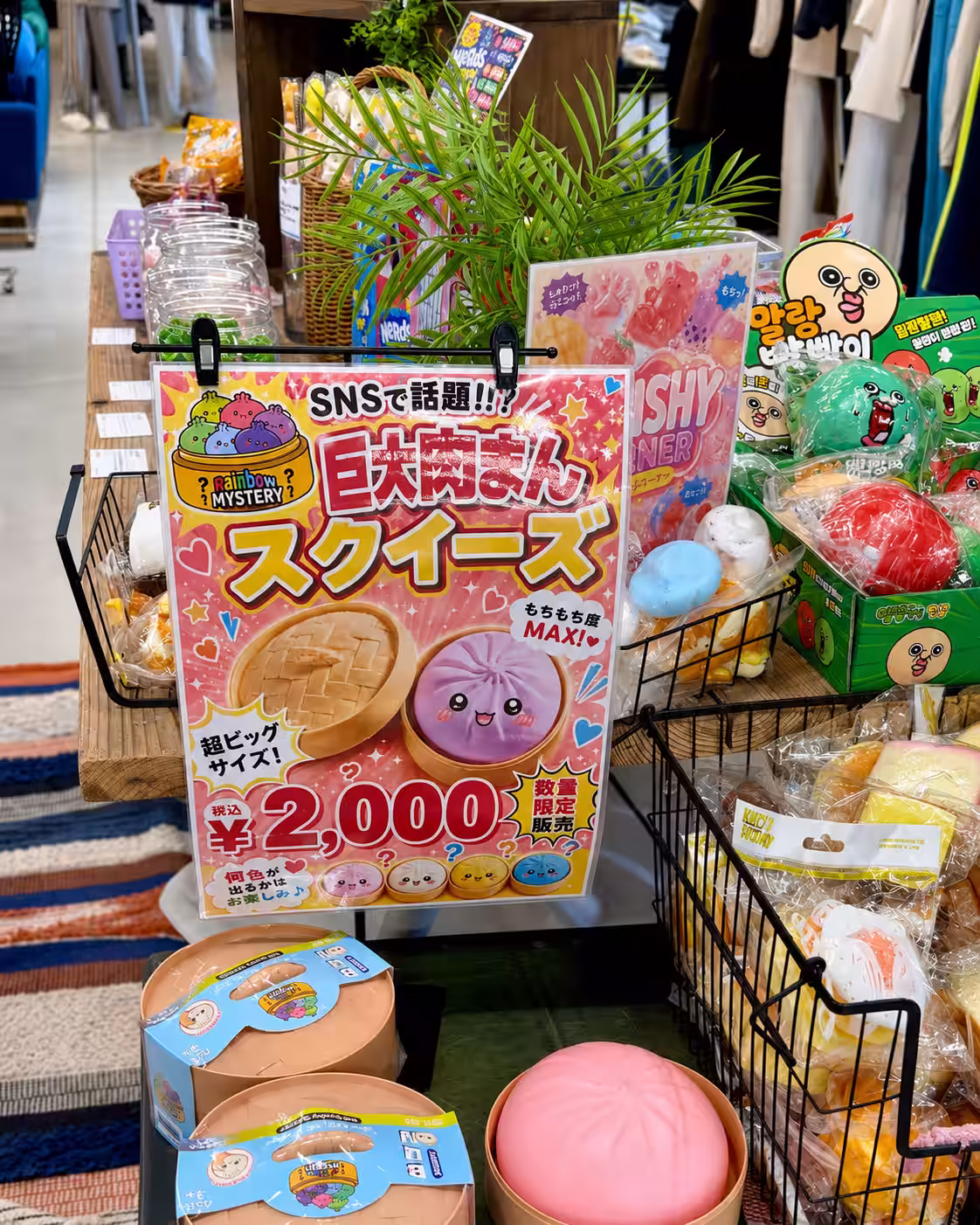 画像8