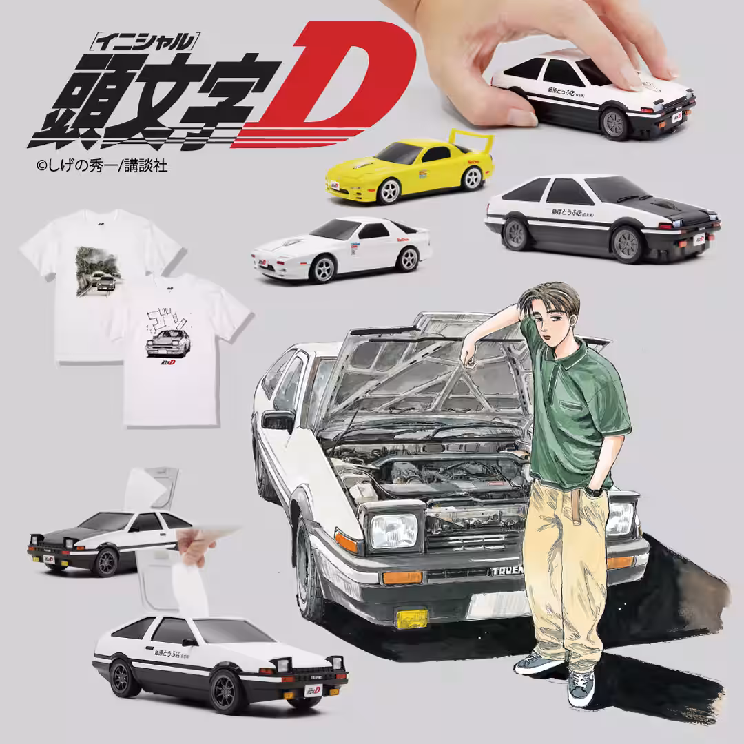 画像1