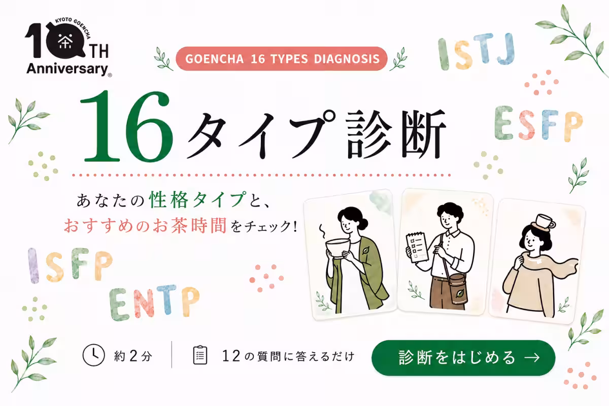 画像11