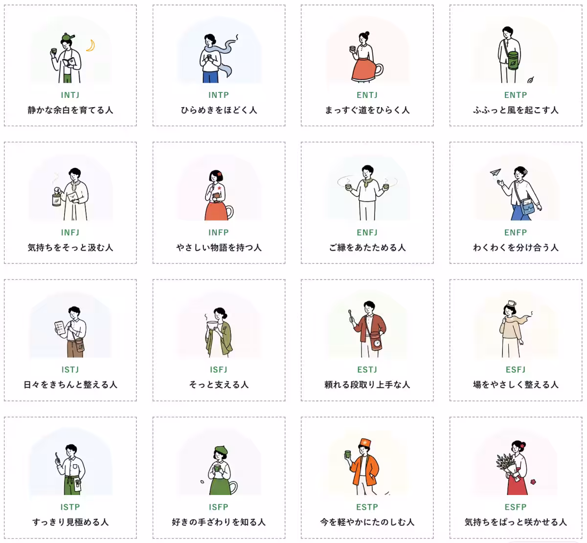 画像12