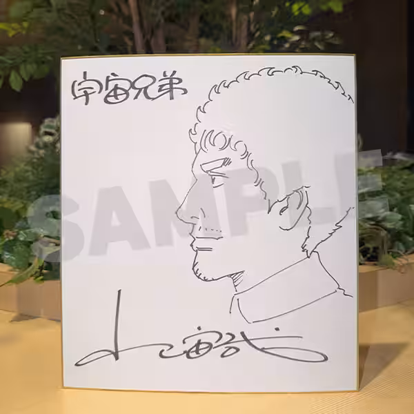 画像3