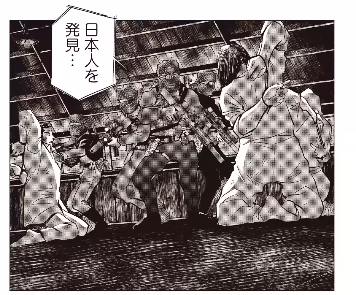 画像4
