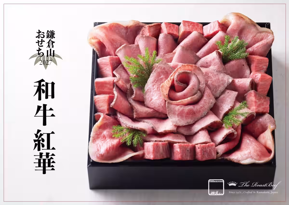 画像12
